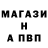 Первитин винт Kenzi Masri