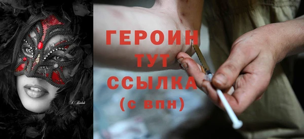 не бодяженный Армянск