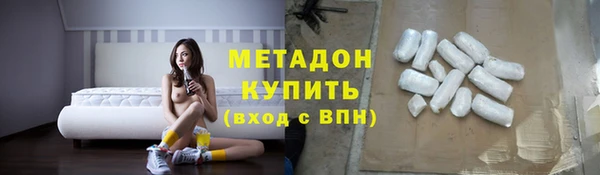 дживик Пролетарск
