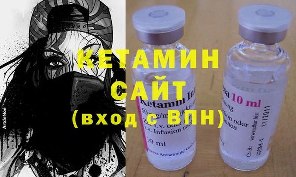 не бодяженный Армянск