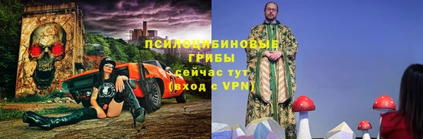 не бодяженный Армянск