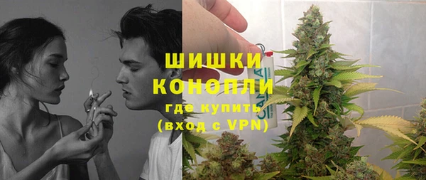 дистиллят марихуана Бикин