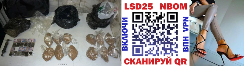 kraken ТОР  Унеча  LSD-25 экстази ecstasy 