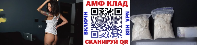 магазин  наркотиков  Унеча  Первитин винт 